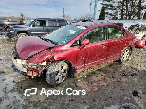 Honda Civic 2008 - Image 1 of 14