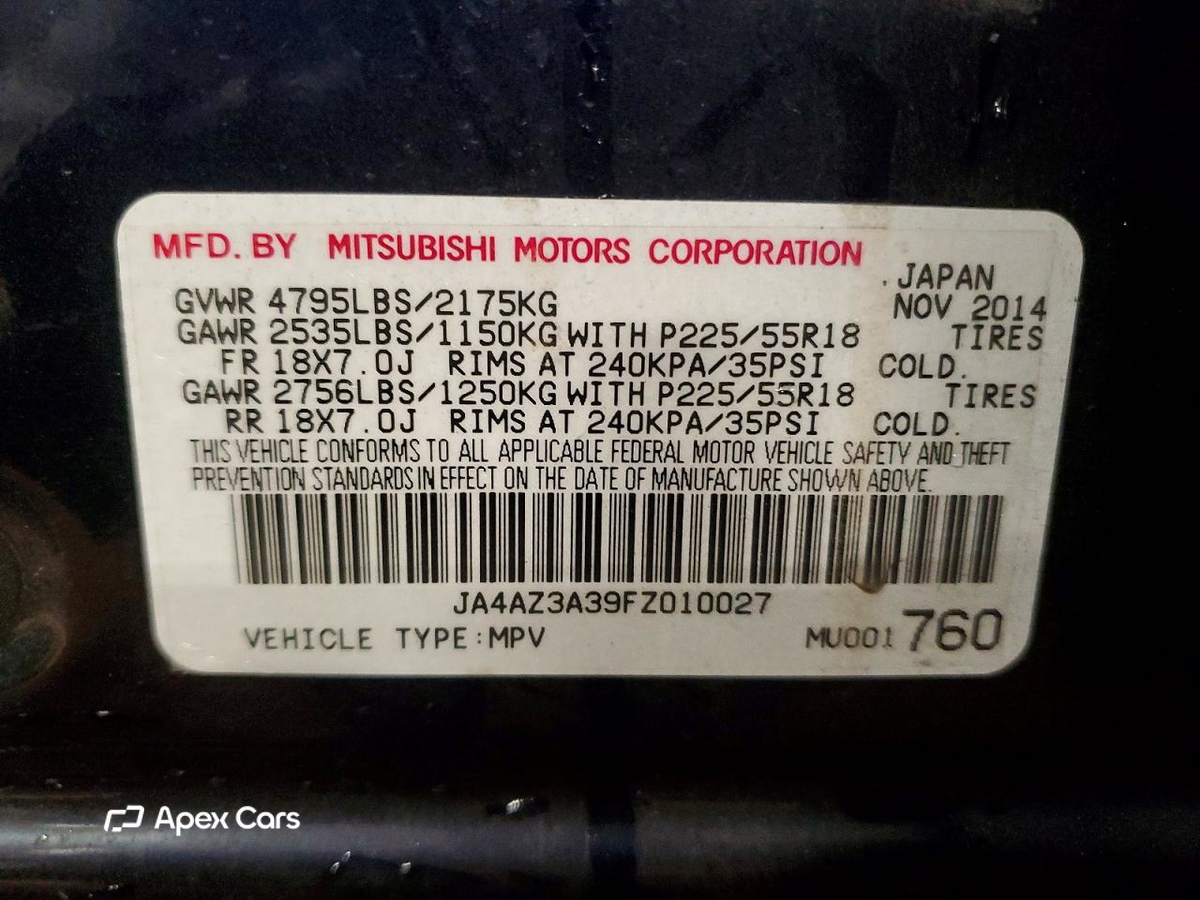 Mitsubishi Outlander 2015