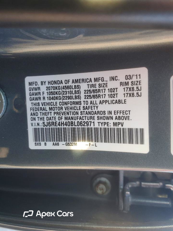 Honda CR-V 2011
