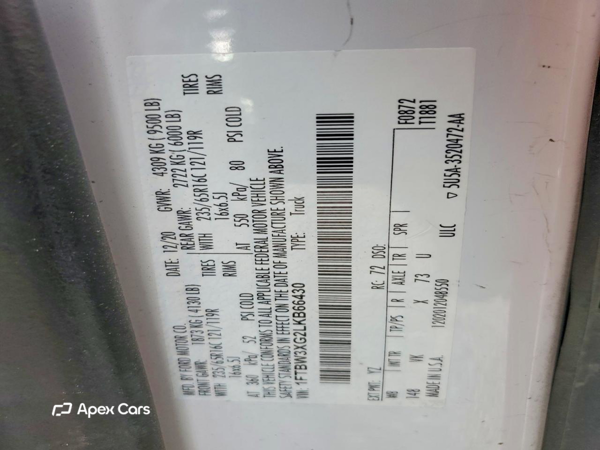 Ford Transit 2020