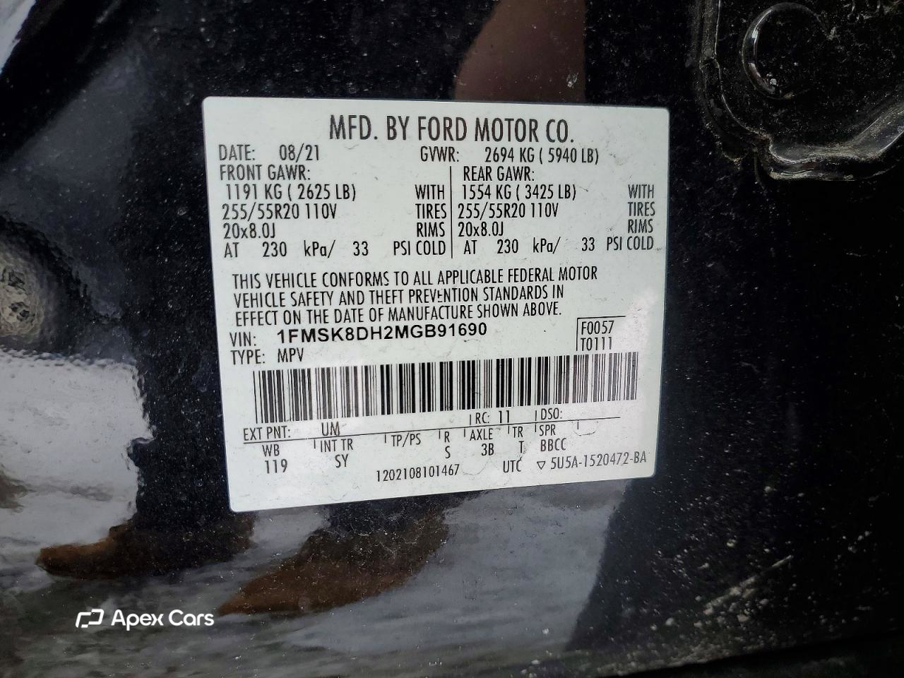 Ford Explorer 2021