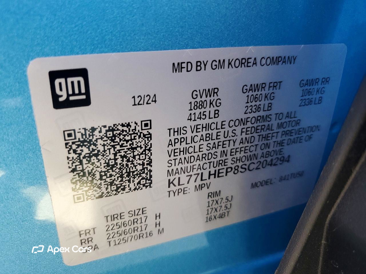 Chevrolet Trax 2025