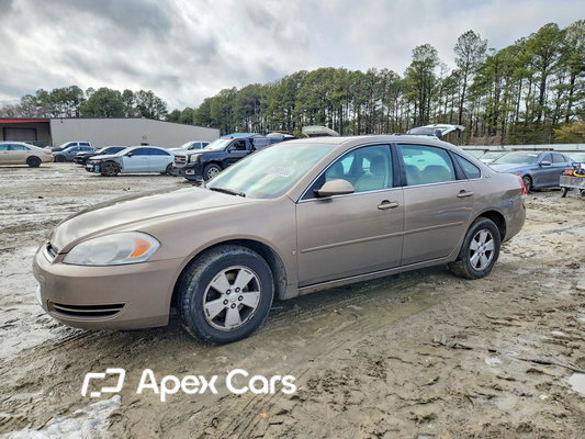 Chevrolet Impala 2007 - Image 1 of 13