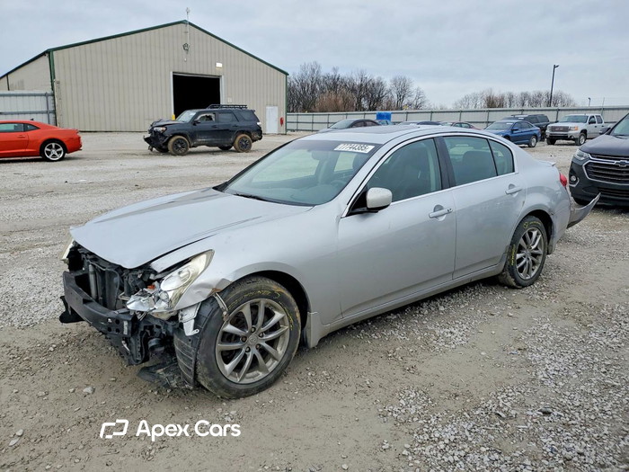 2009 Infiniti G - Image 1 of 5