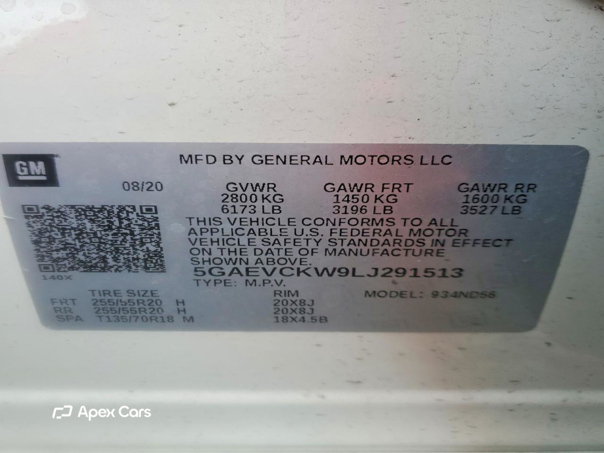 Buick Enclave 2020