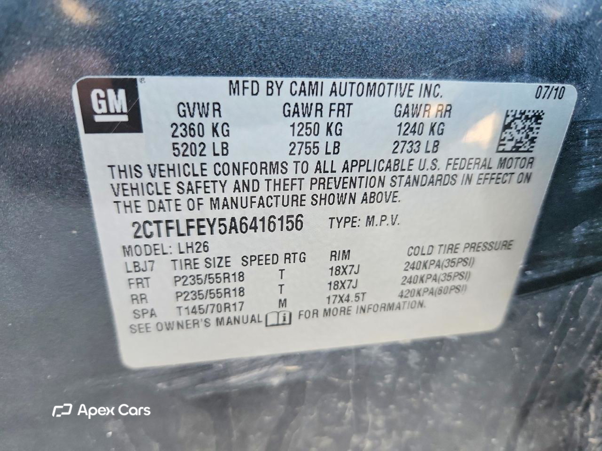 GMC Terrain 2010