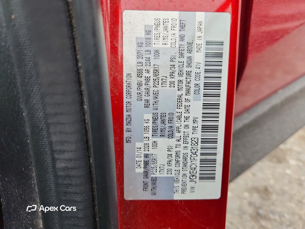 Mazda CX-5 2015