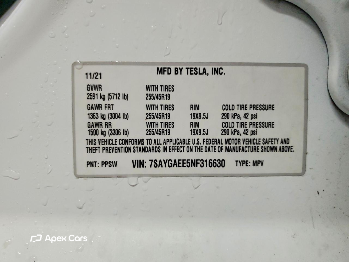 Tesla Model Y 2022