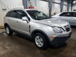 Saturn VUE 2008