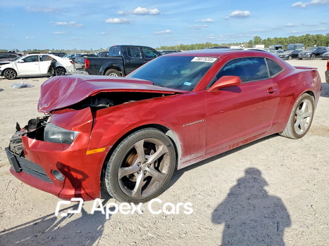 Chevrolet Camaro 2015 - Image 1 of 14