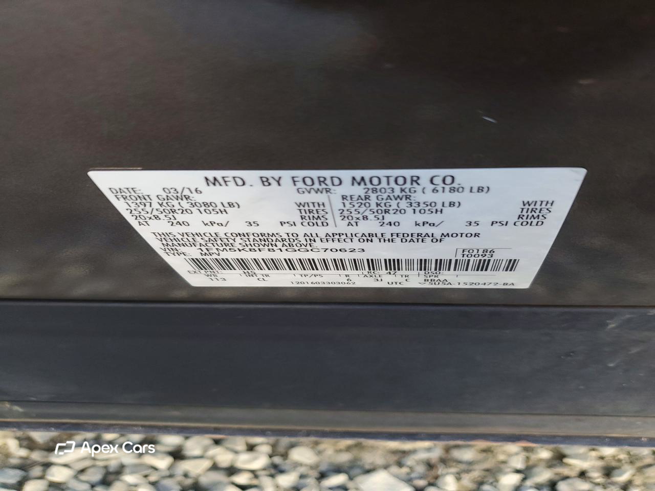 Ford Explorer 2016