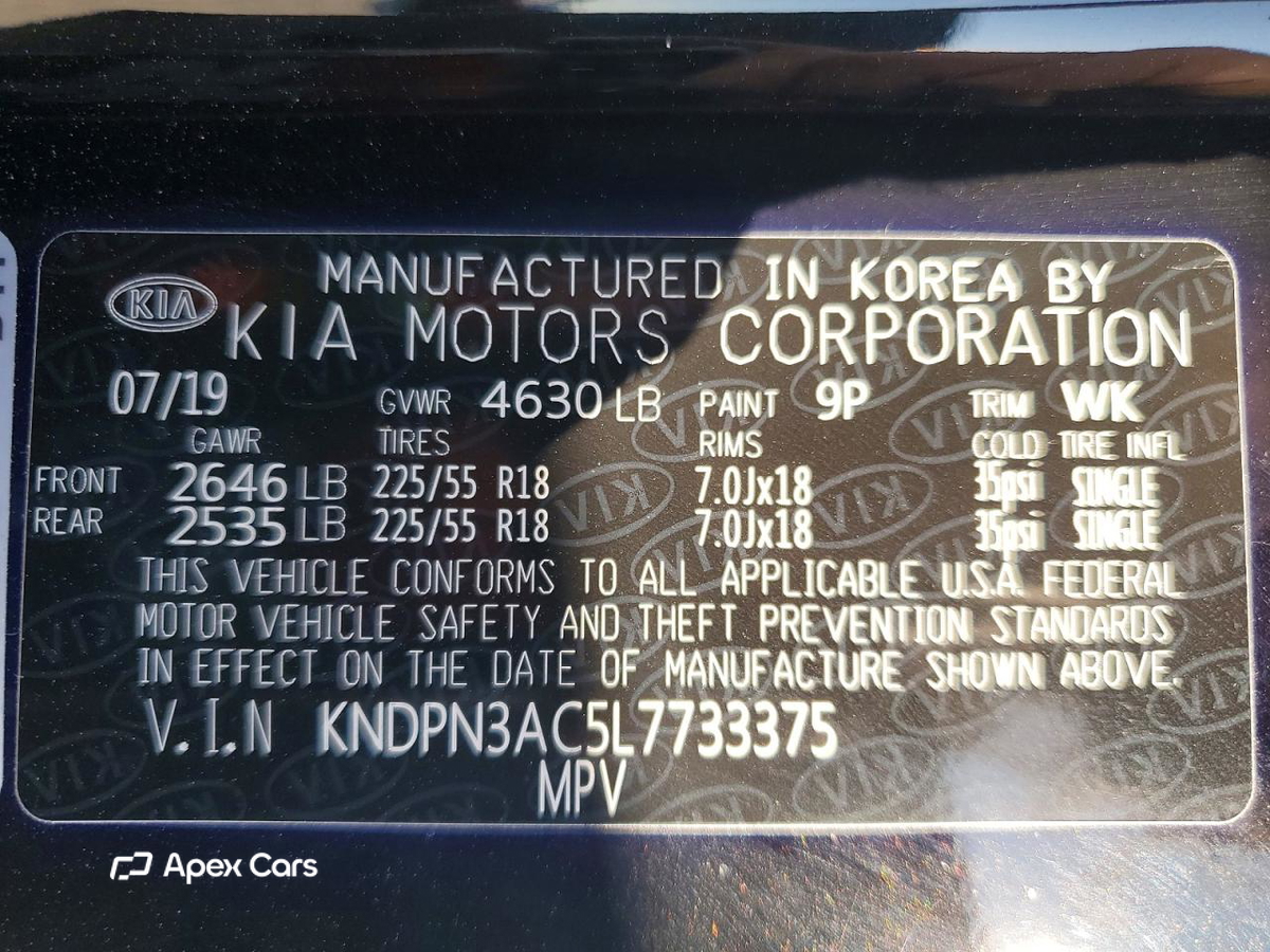 Kia Sportage 2020