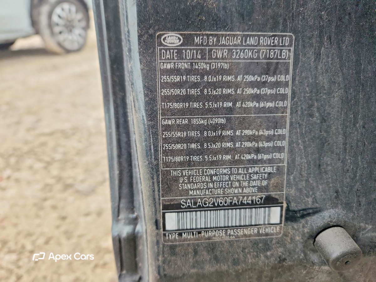 Land Rover LR4 2015