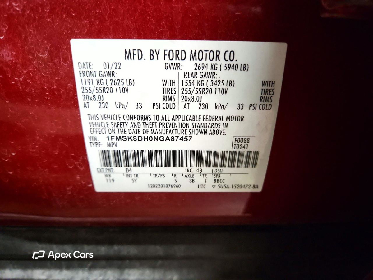 Ford Explorer 2022