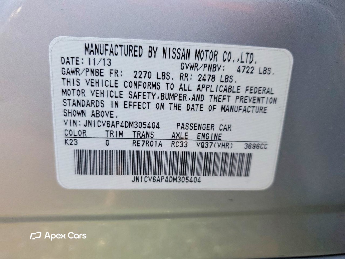 Infiniti G 2013