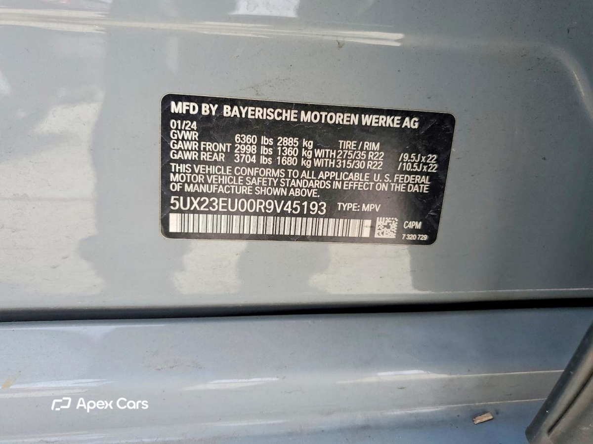 BMW X5 2024