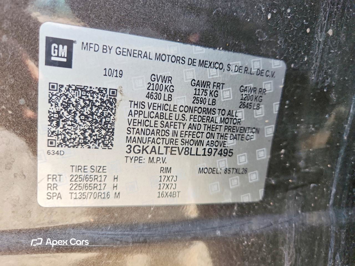 GMC Terrain 2020