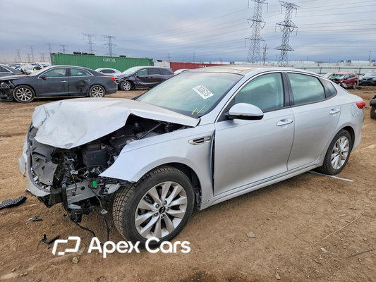 Kia Optima 2017 - Image 1 of 13