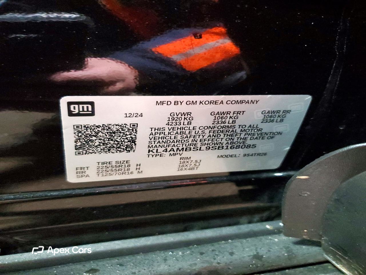 Buick Encore 2025