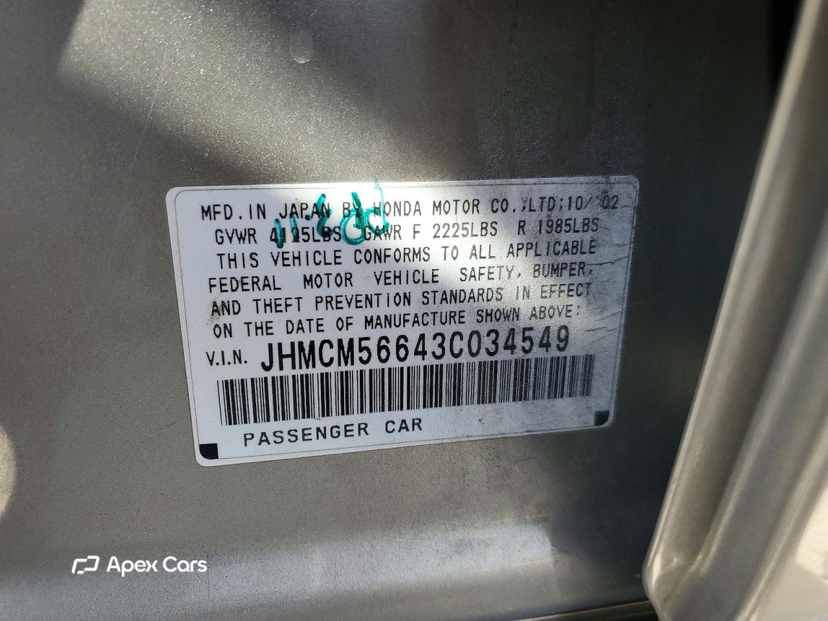 Honda Accord 2003