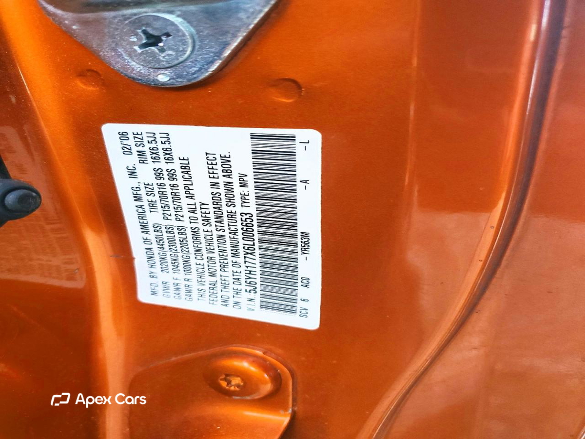 Honda Element 2006