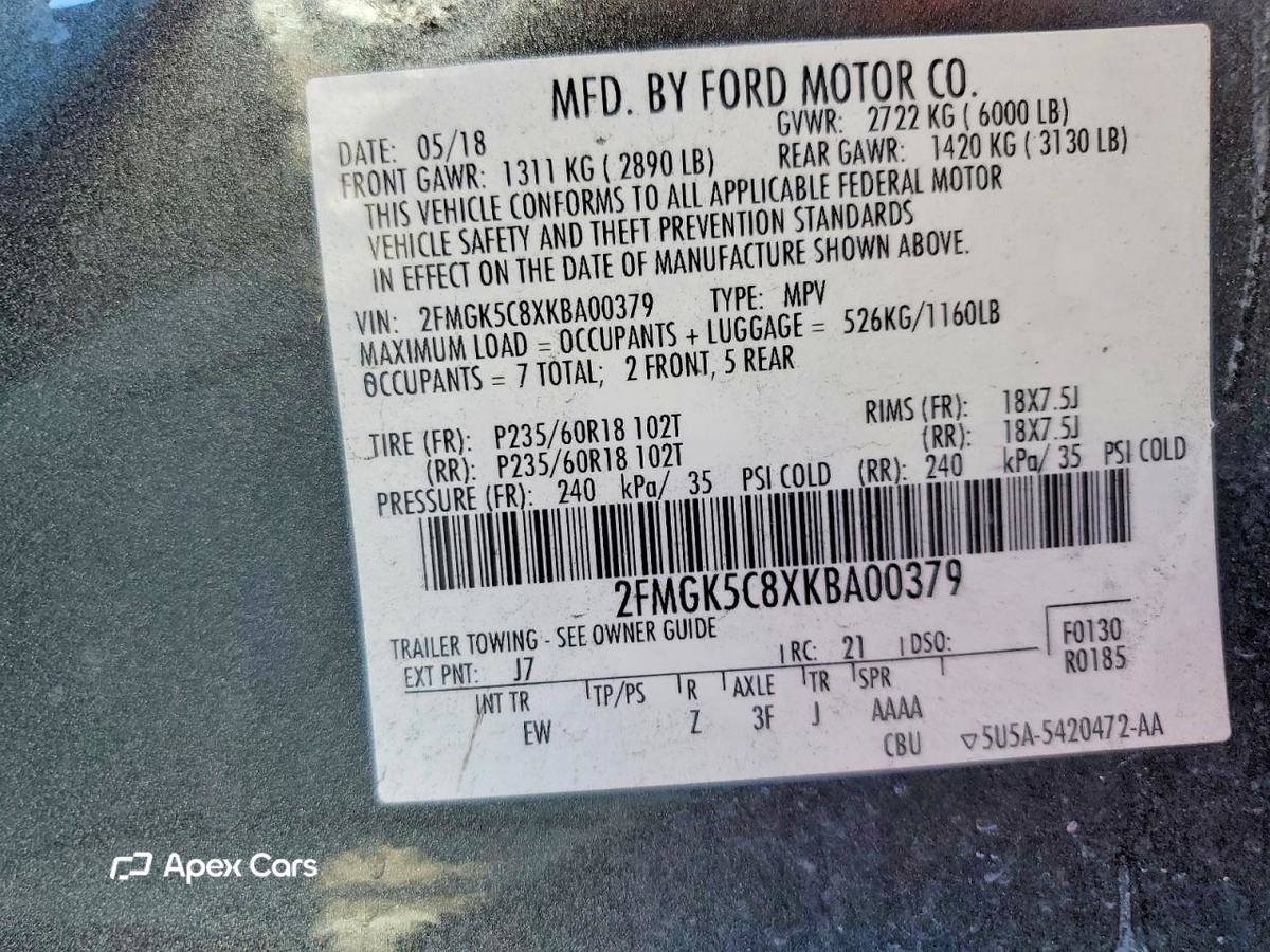 Ford Flex 2019