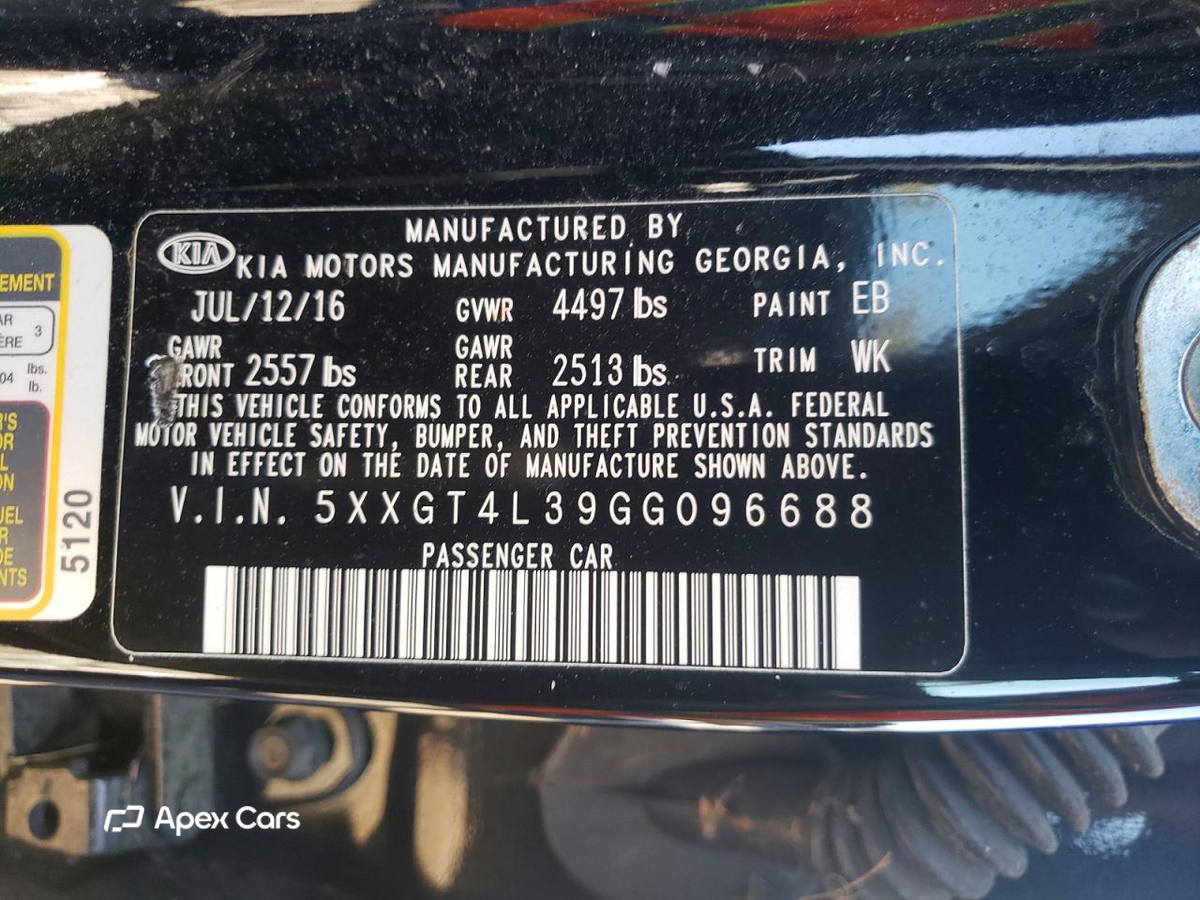 Kia Optima 2016
