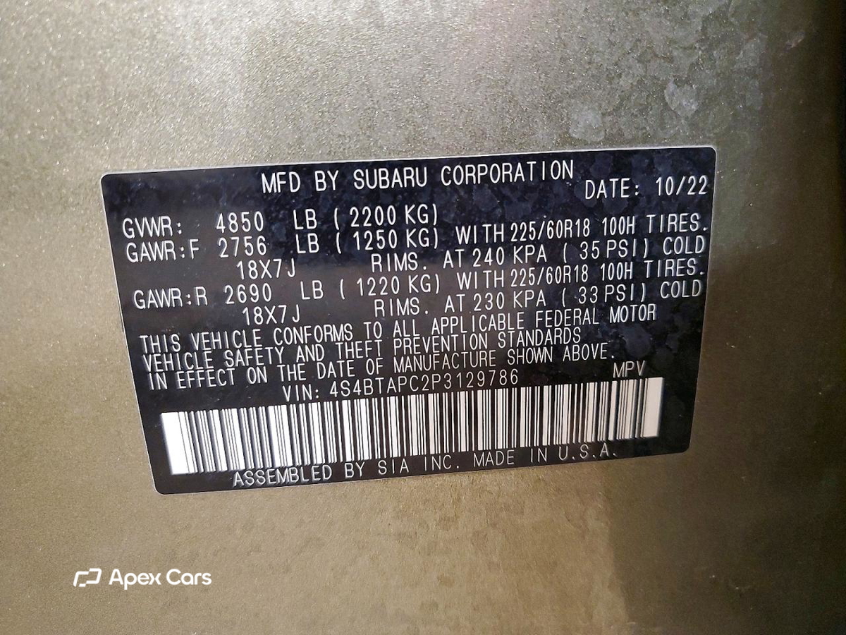Subaru Outback 2023