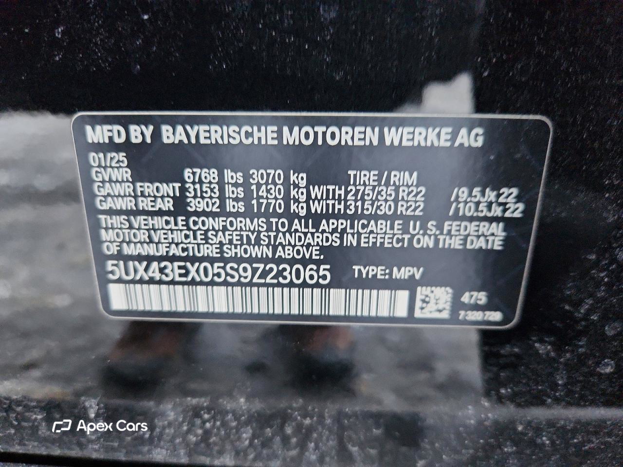 BMW X6 2025