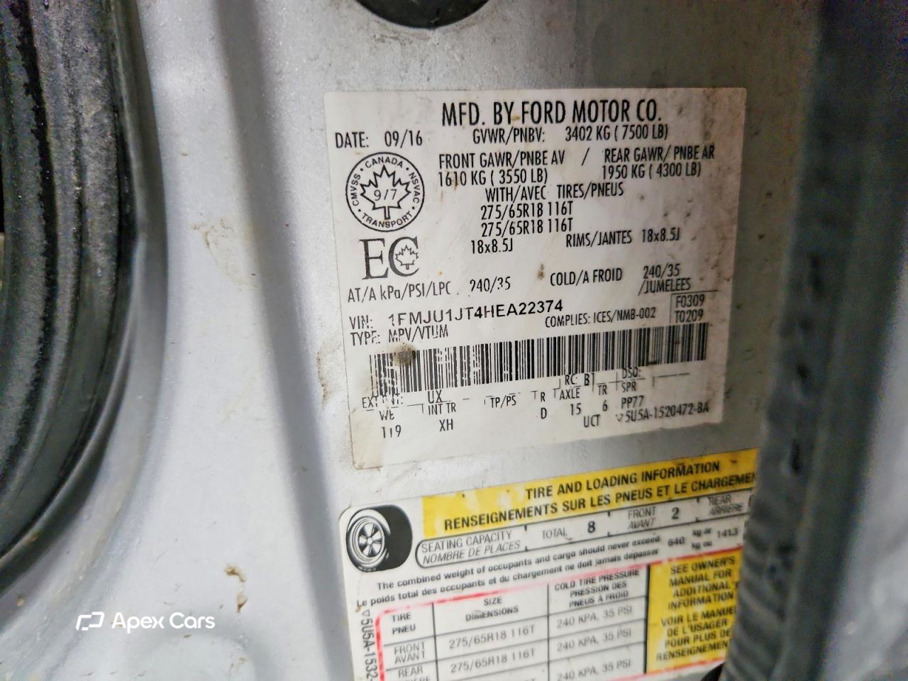 Ford Expedition 2017