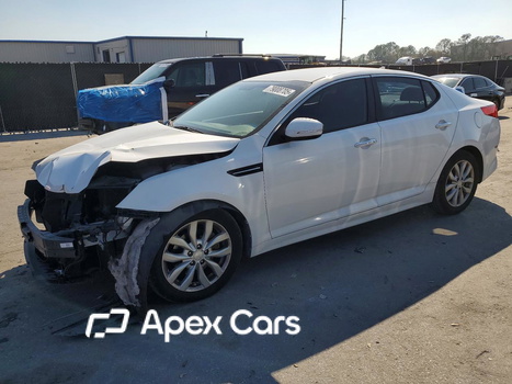 Kia Optima 2015 - Image 1 of 12