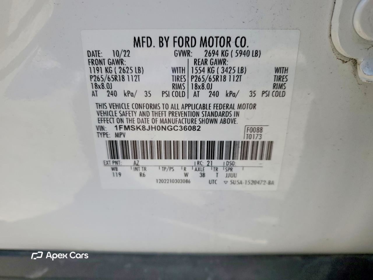 Ford Explorer 2022