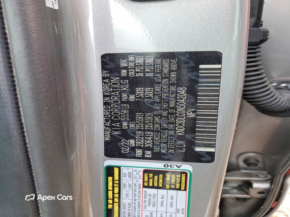 Kia EV6 2022