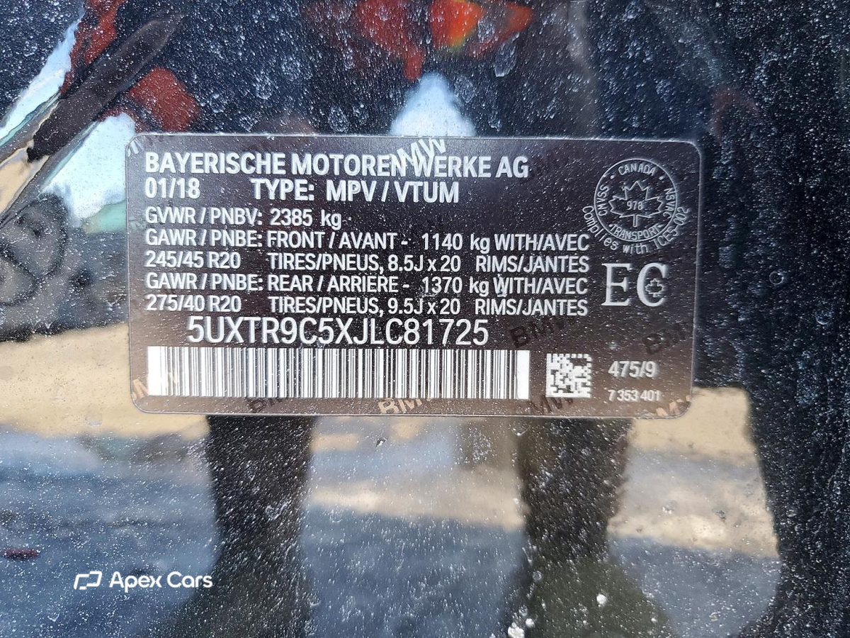 BMW X3 2018