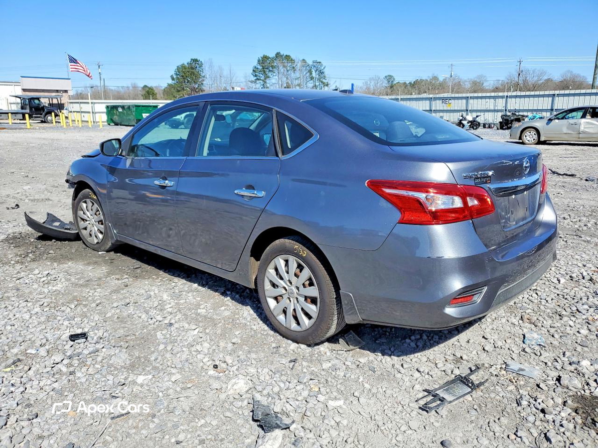 Nissan Sentra 2017
