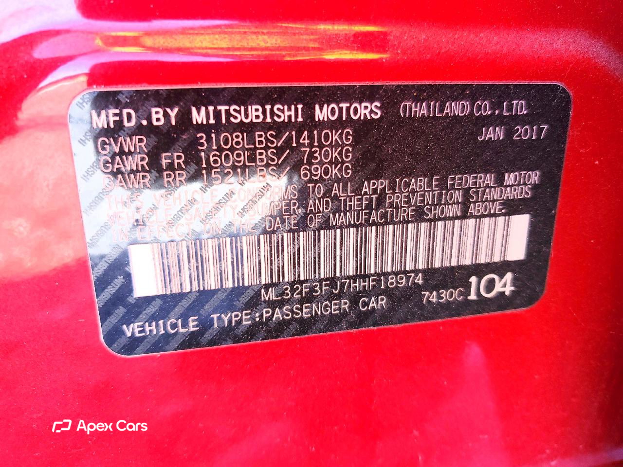 Mitsubishi Mirage 2017