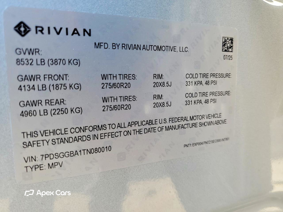 Rivian R1S 2026