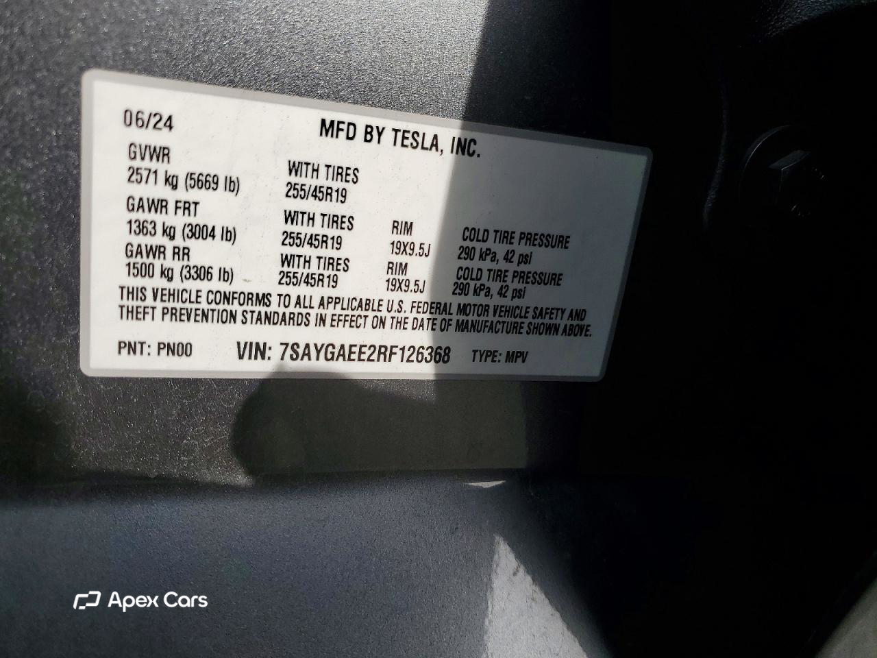 Tesla Model Y 2024