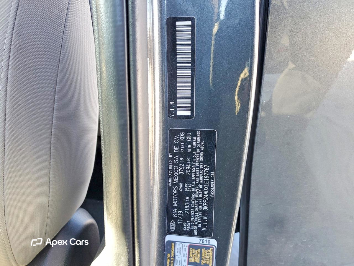 Kia Forte 2020