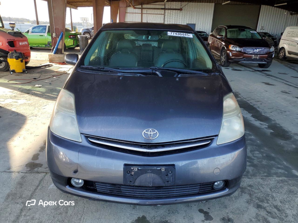 Toyota Prius 2006