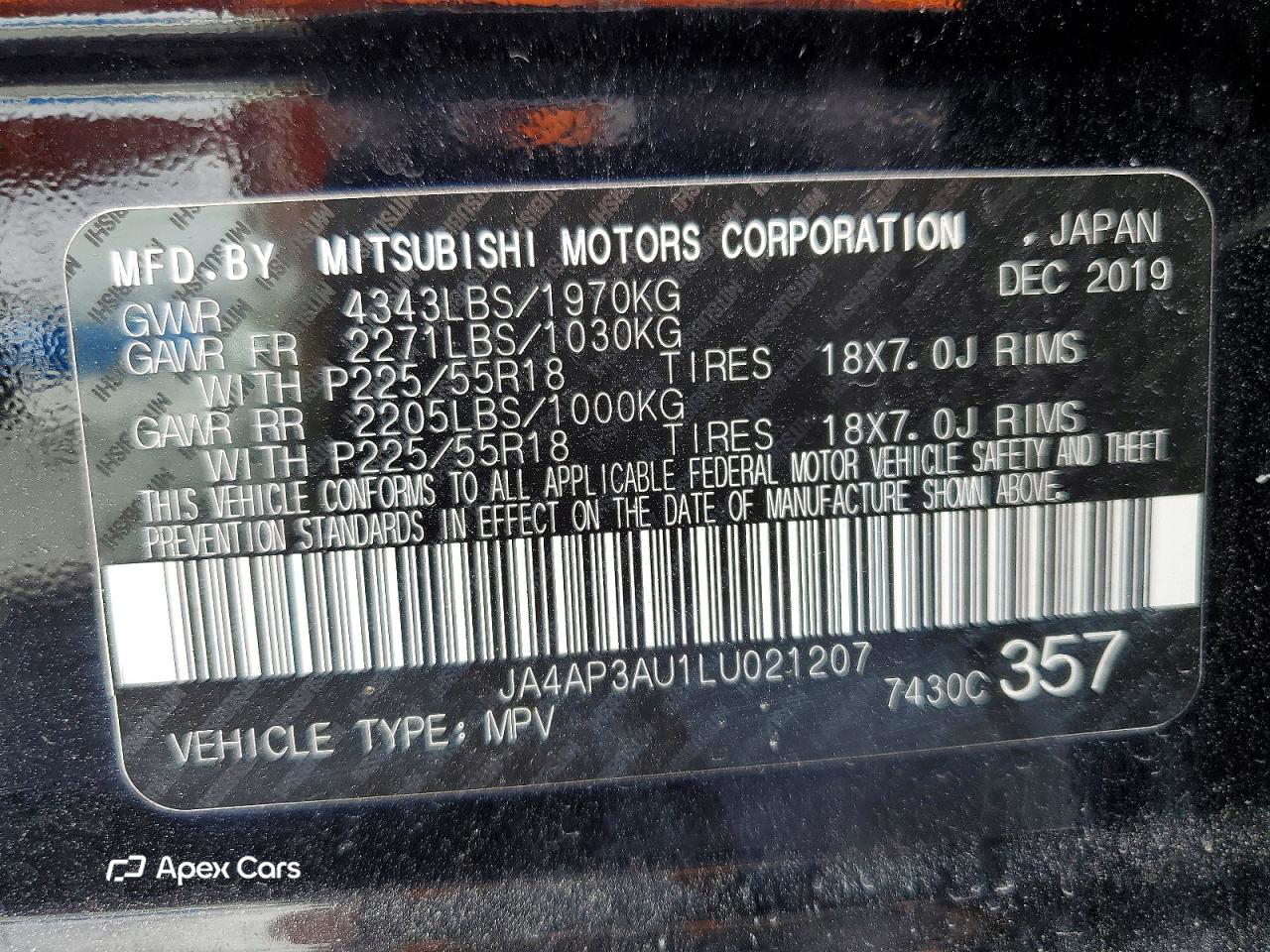 Mitsubishi Outlander 2020