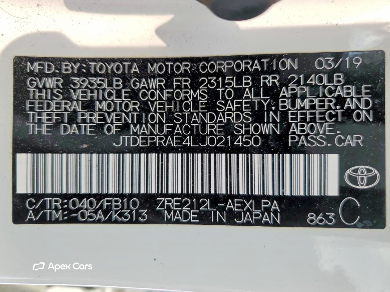 Toyota Corolla 2020