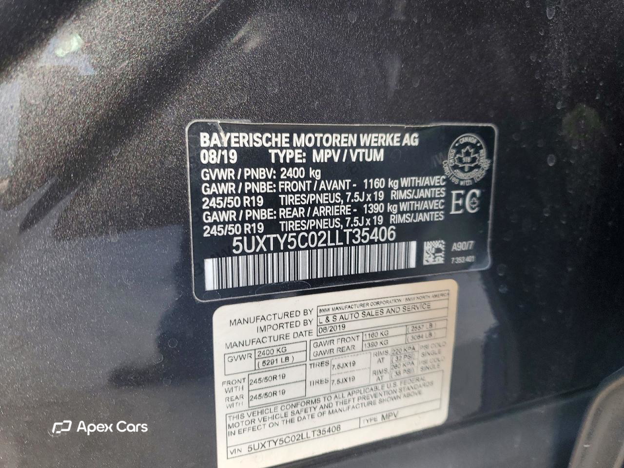 BMW X3 2020