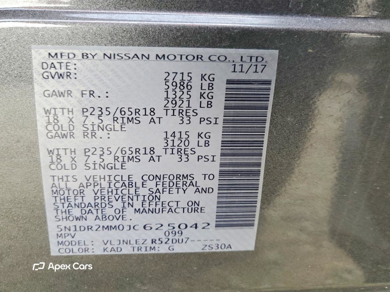 Nissan Pathfinder 2018