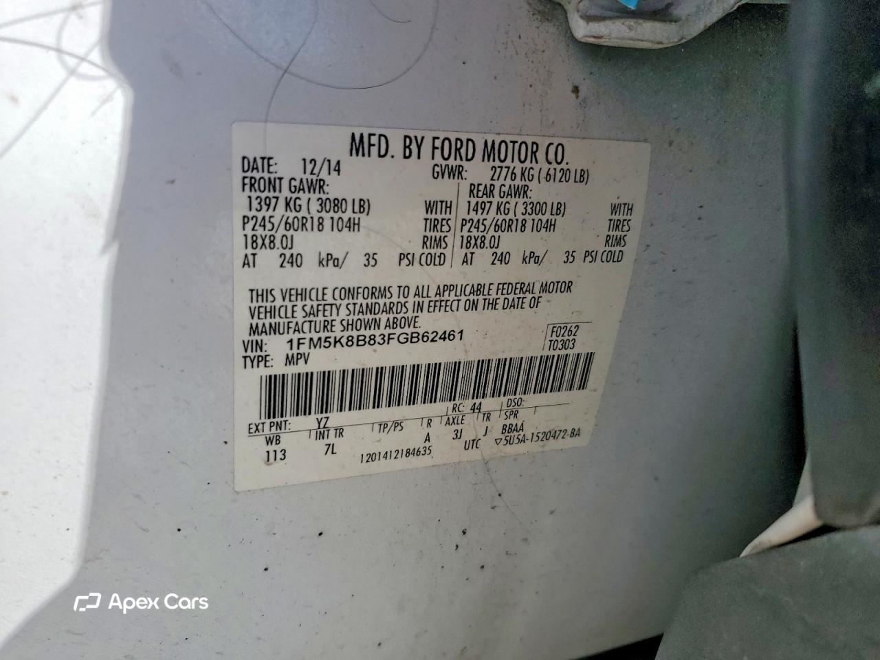 Ford Explorer 2015