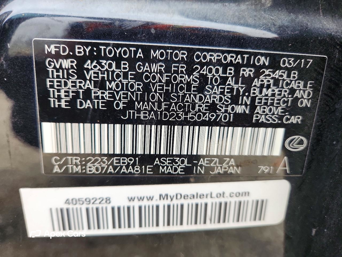 Lexus IS 2017