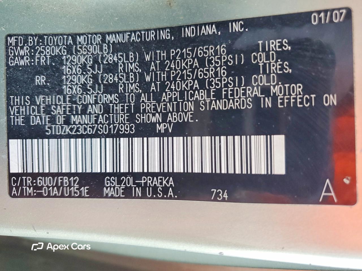 Toyota Sienna 2007