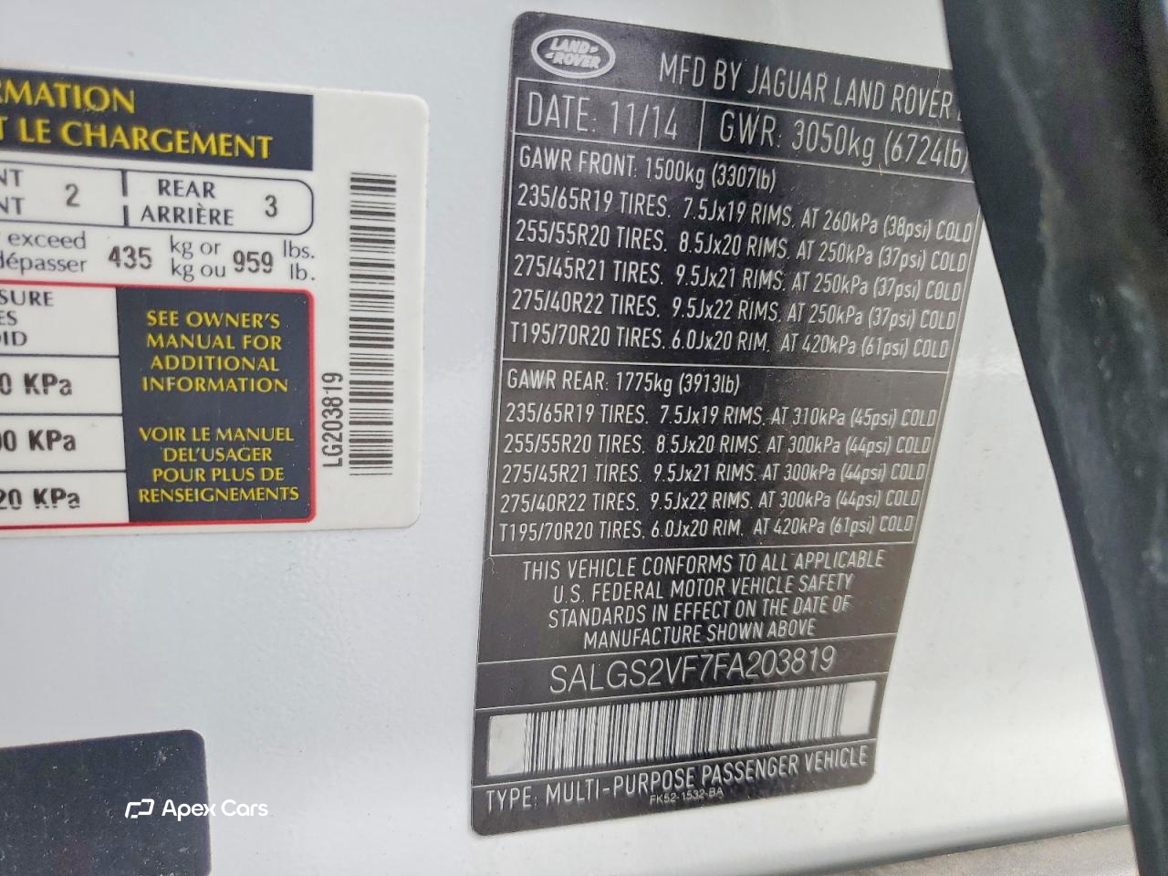 Land Rover Range Rover 2015