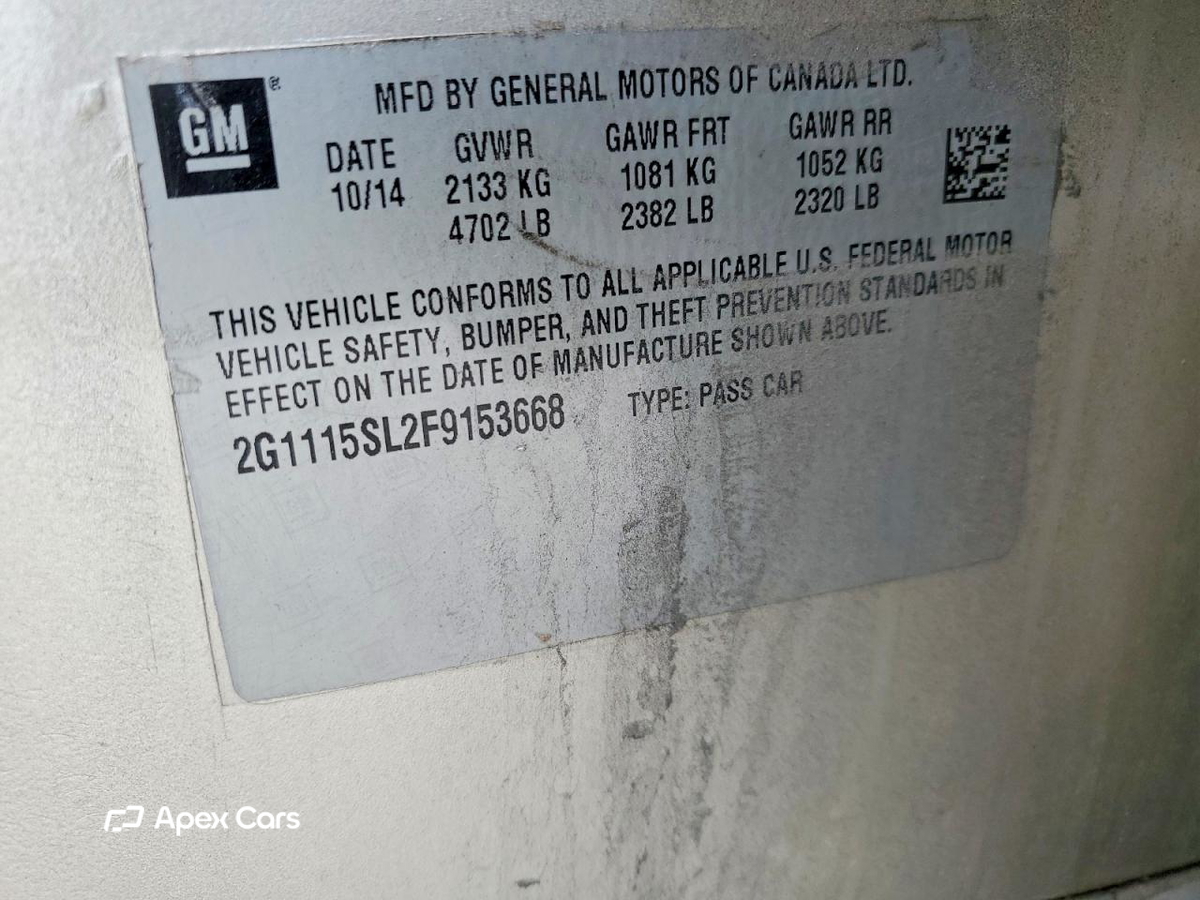 Chevrolet Impala 2015