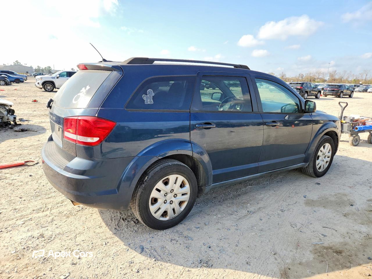 Dodge Journey 2015